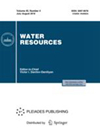 Water Resources杂志封面